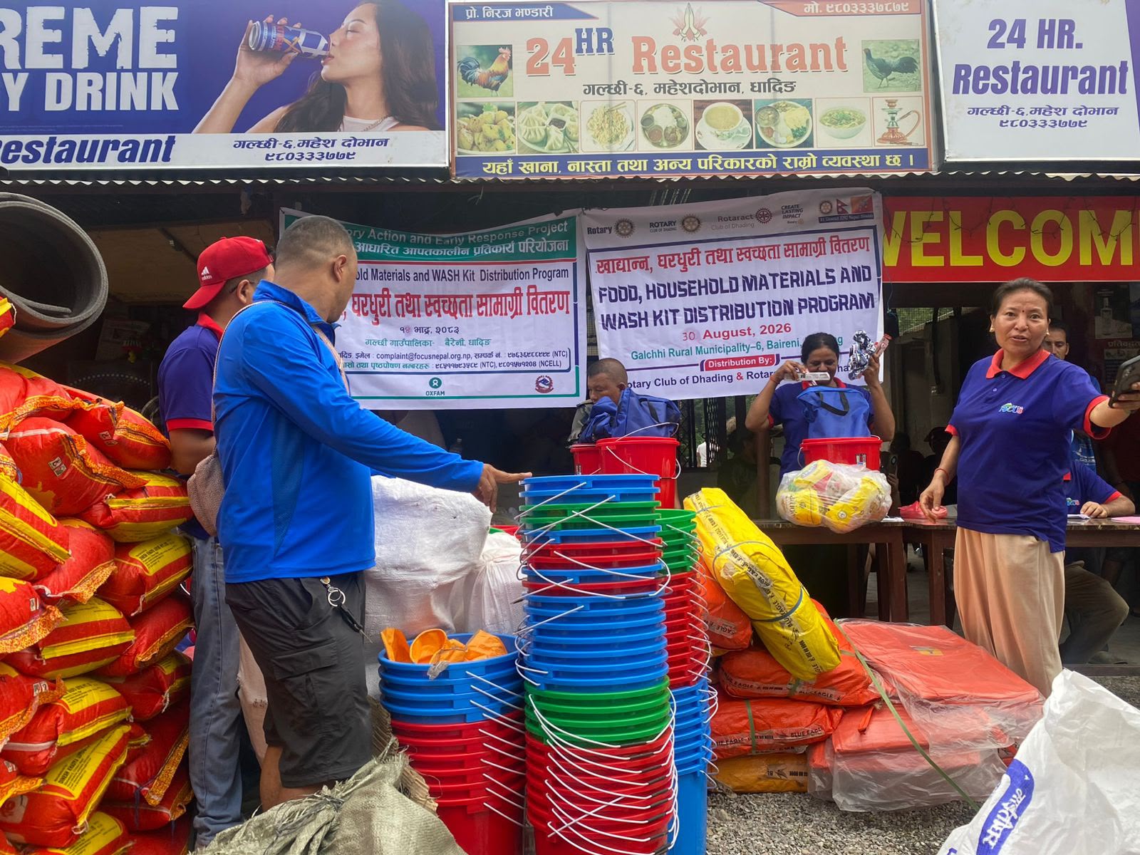 Emergency flash flood response