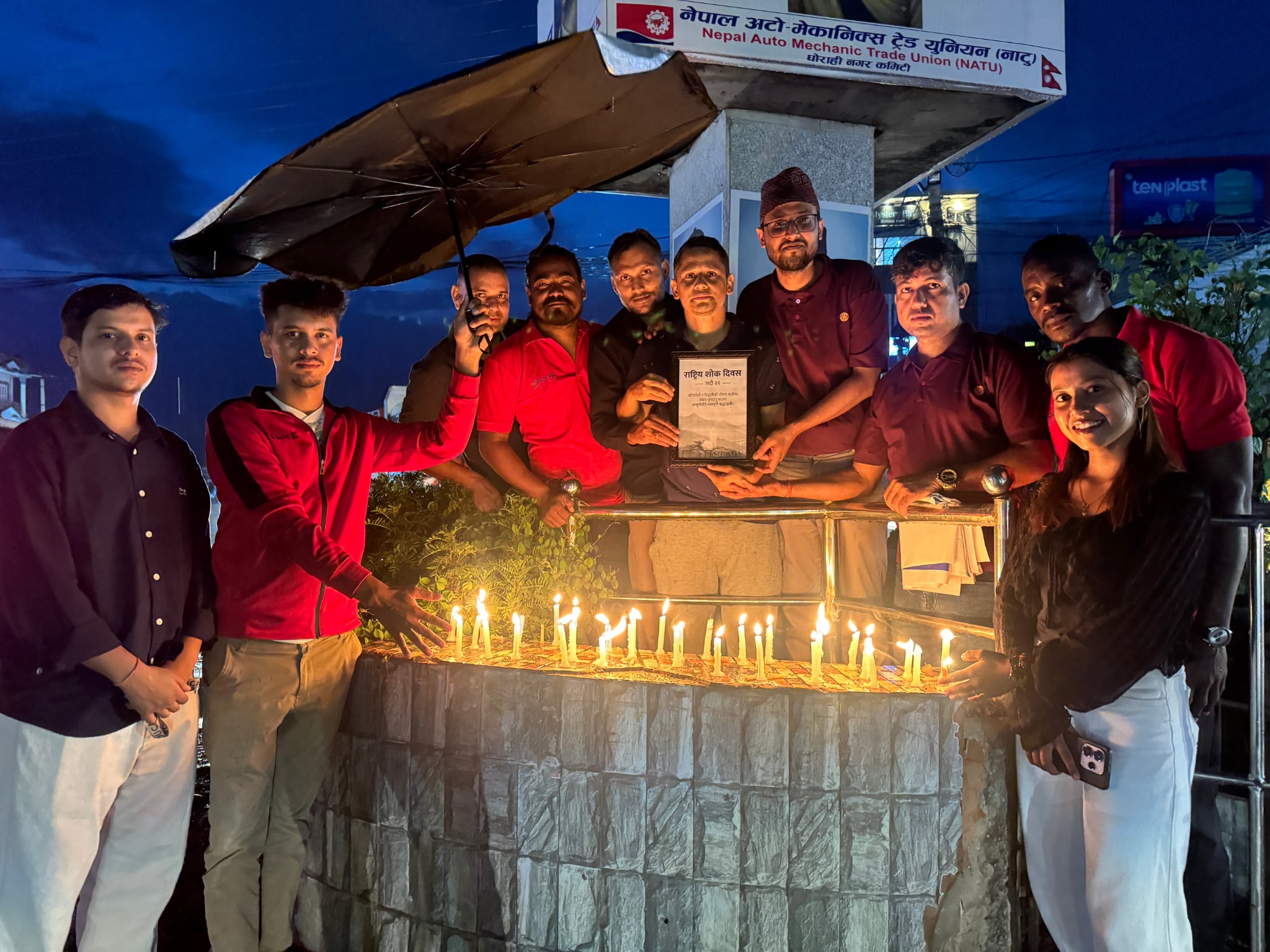 Candle lighting ceremony in respect of all casaulties of Bhotekoshi and Trishuli Floods