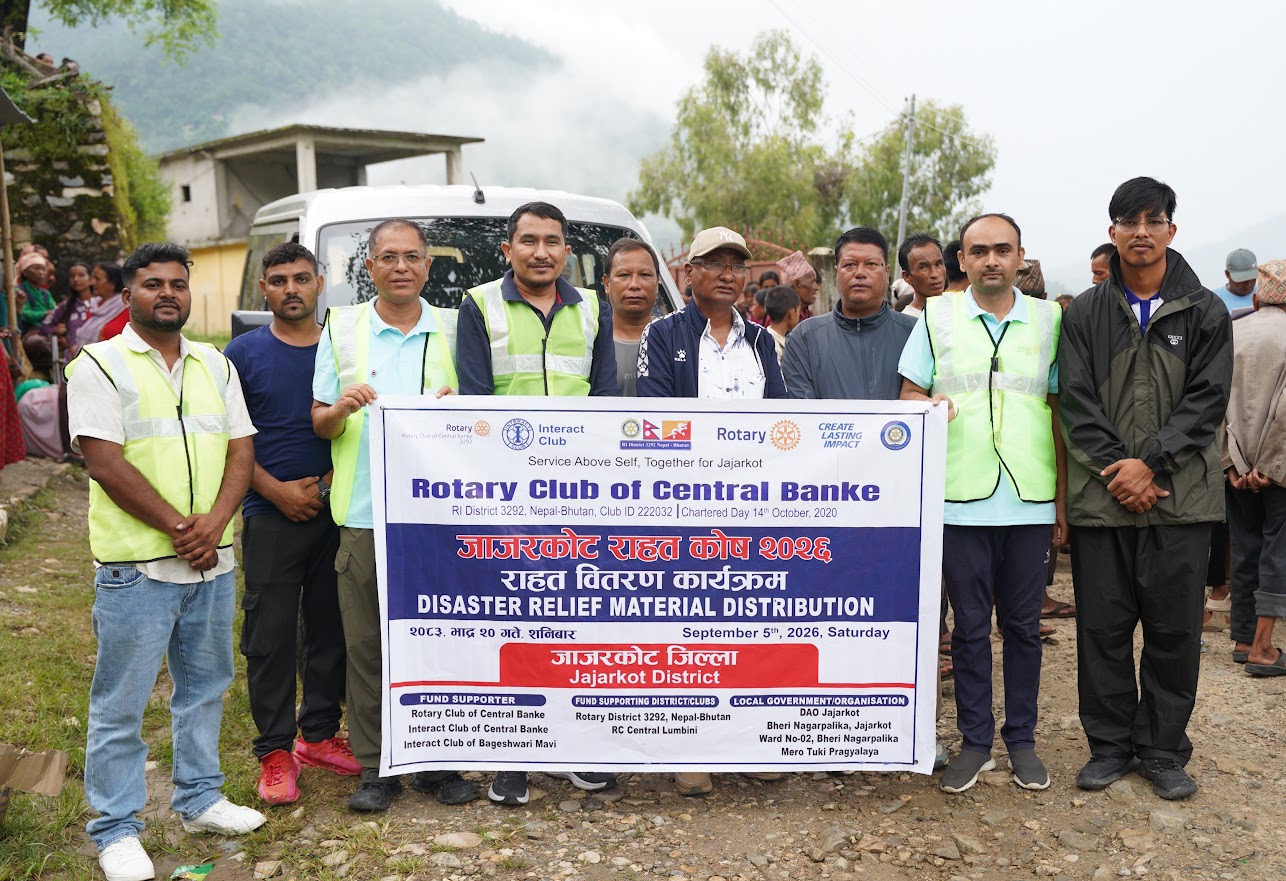 Jajajrkot-Rauwa Disaster Relief Fund 2026